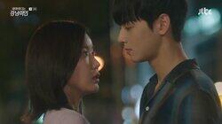 5화: 얼굴천재의 역습 1 5화: 얼굴천재의 역습 1