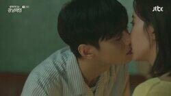 15화: 내 남자친구는 도경석 15화: 내 남자친구는 도경석