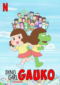 Dino Girl Gauko Dino Girl Gauko