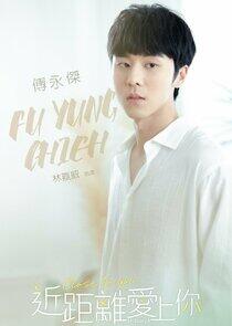Fu Yong Jie Fu Yong Jie