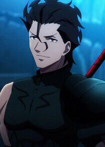 Lancer Lancer