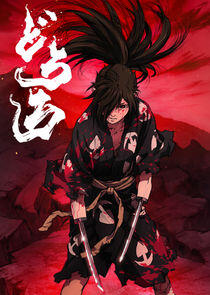 Dororo Dororo