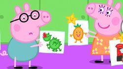 Playgroup Star Playgroup Star