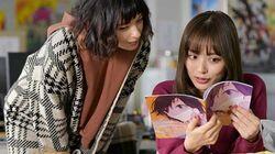 Momoe who loves sex , Ume-chan doesn't have a boyfriend Momoe who loves sex , Ume-chan doesn't have a boyfriend