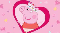 Valentine's Day Valentine's Day