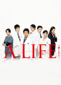 A Life A Life