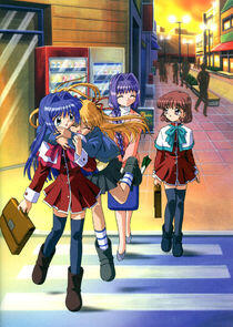 Kanon Kanon