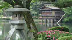 Kanazawa: Evolving Tradition Kanazawa: Evolving Tradition