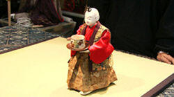 A Passion for Mechanical Magic - Aichi A Passion for Mechanical Magic - Aichi