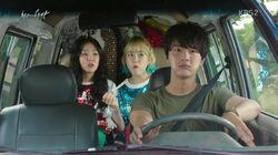 Episode 19 Episode 19