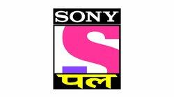 Sony PAL