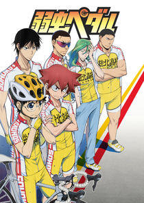 Yowamushi Pedal Yowamushi Pedal