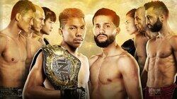 ONE Championship 98: Dreams of Gold ONE Championship 98: Dreams of Gold