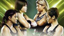 ONE Championship: NextGen ONE Championship: NextGen