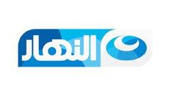 AL Nahar