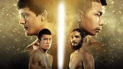 ONE Championship: Unbreakable ONE Championship: Unbreakable
