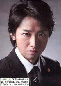 Naruse, Ryou