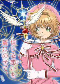 Cardcaptor Sakura: Clear Card-hen Cardcaptor Sakura: Clear Card-hen