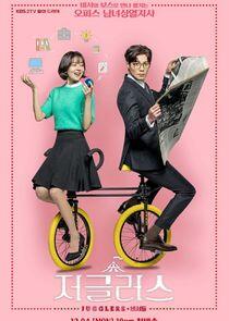 Jugglers Jugglers