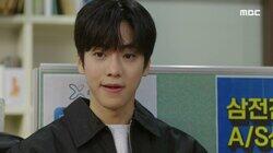 103회: 아버님 휴대폰 내가 방금 찾았다. 103회: 아버님 휴대폰 내가 방금 찾았다.