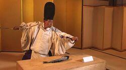 Dynastic Culture: The Graceful Form of the Heian Aristocracy Dynastic Culture: The Graceful Form of the Heian Aristocracy