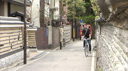 Countdown to 2020: Rent-a-Bike Countdown to 2020: Rent-a-Bike