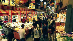 Nishiki Market: Kyoto's Thriving Kitchen Nishiki Market: Kyoto's Thriving Kitchen