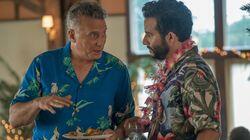 Labor Day Luau Labor Day Luau