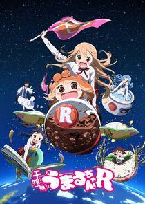 Himouto! Umaru-chan Himouto! Umaru-chan