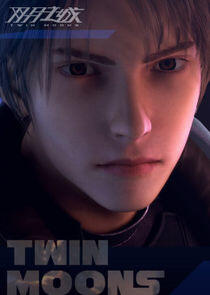Twin Moons Twin Moons