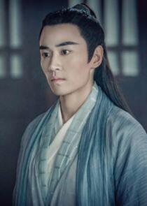 Song Qing Shu Song Qing Shu