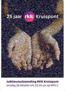 Kruispunt Kruispunt