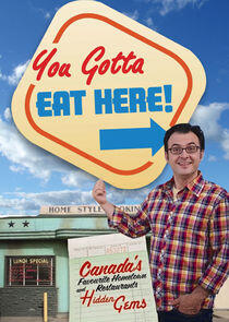 You Gotta Eat Here! You Gotta Eat Here!