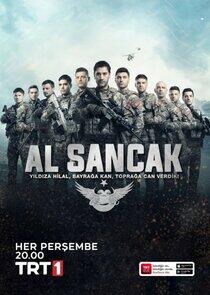 Al Sancak - Season 1 Al Sancak - Season 1