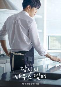 Your House Helper Your House Helper