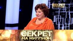 209. Галина Коньшина