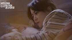 My Husband Has a Kim Hee Sun My Husband Has a Kim Hee Sun