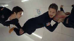 Free Fall