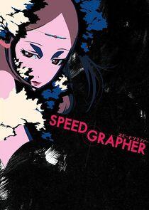 Speed Grapher Speed Grapher