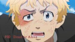 Dead or Alive Dead or Alive