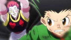 オオキナカリ×ト×チイサナケリ