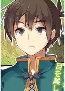 Kazuma Satō Kazuma Satō