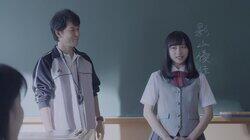 Episode 5 Episode 5