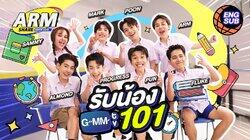 Episode 182 Episode 182