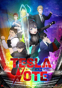 Tesla Note - Season 1 Tesla Note - Season 1
