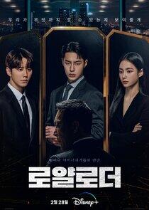 The Impossible Heir The Impossible Heir