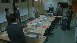 Episode 9 Episode 9