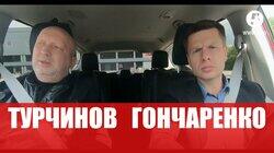 Олександр Турчинов Олександр Турчинов