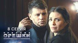 Вспомнить всё Вспомнить всё