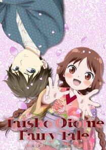 Taisho Otome Fairy Tale Taisho Otome Fairy Tale
